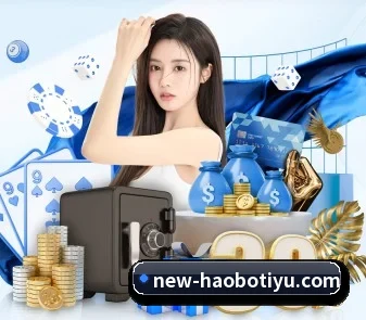 好博体育 APP | HaoBo