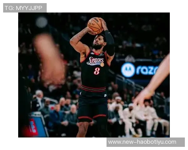 76人半场大胜雄鹿20分贾巴里沃克火力全开乔治罗林斯齐发力