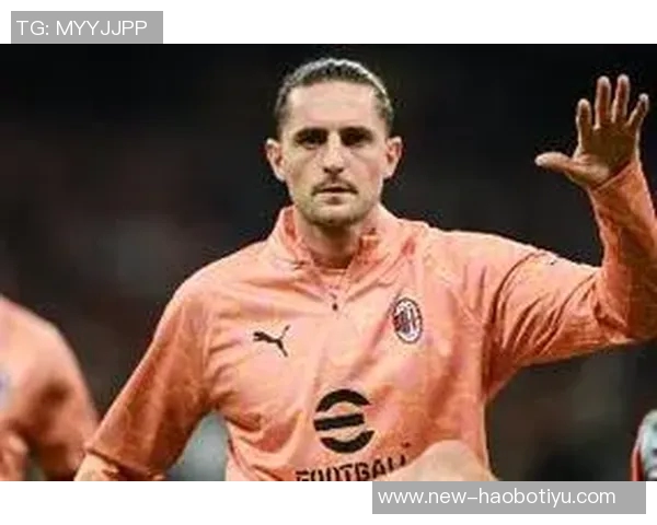 拉比奥特心情愉悦期待米兰德比全力以赴展现实力