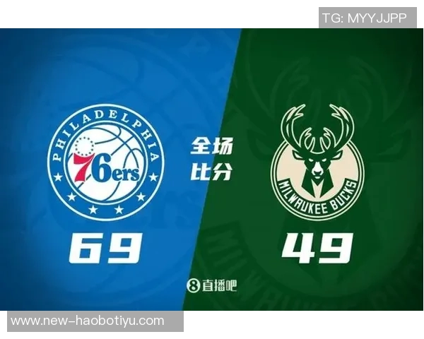 76人半场大胜雄鹿20分贾巴里沃克火力全开乔治罗林斯齐发力