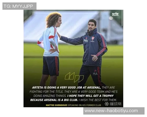 阿森纳旧将朱尔斯在阿尔特塔的帮助下成功找到新东家